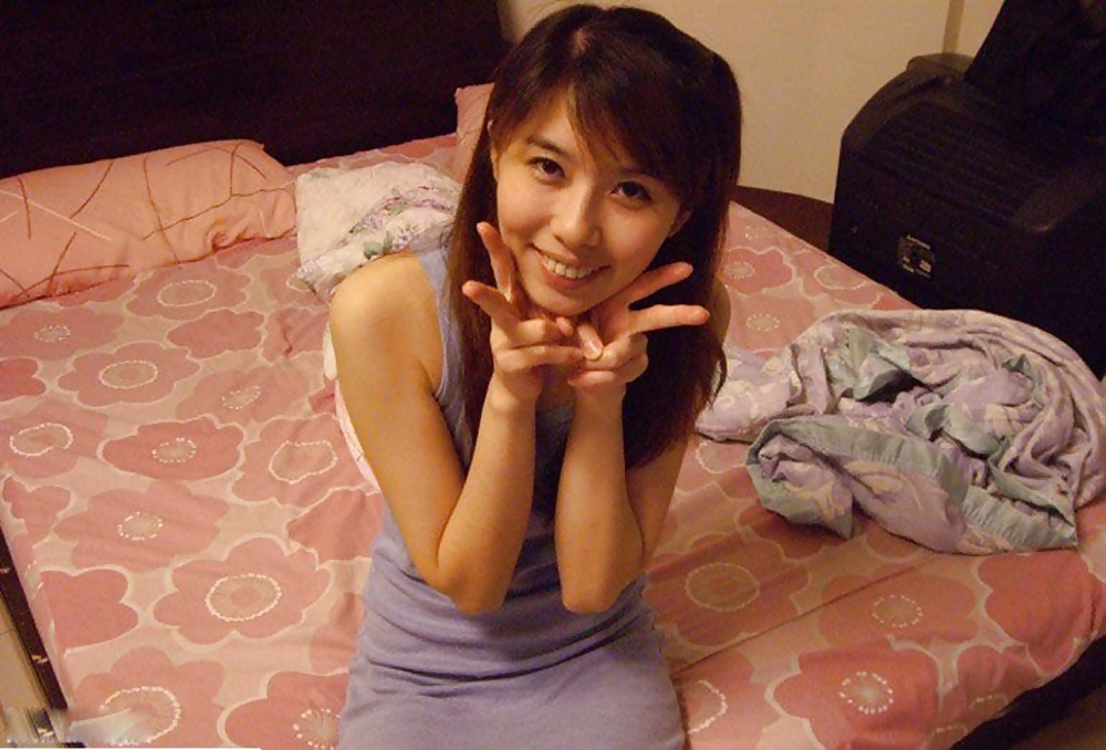 Giocosa ragazza taiwanese
 #29484060