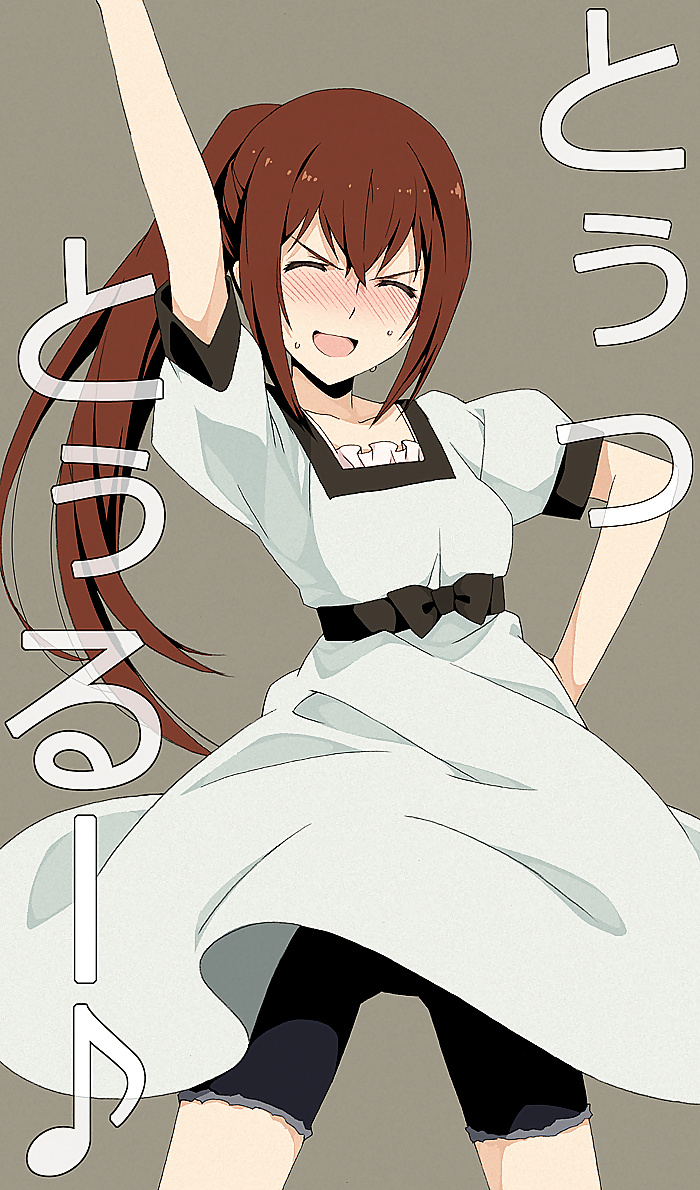 My waifu
 #32464283