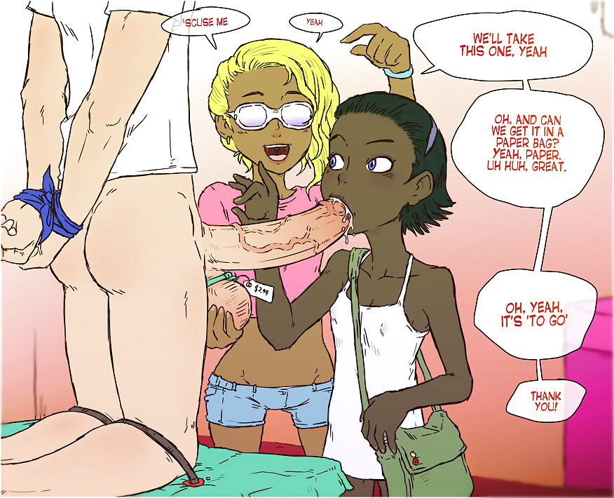 すずめのセックス
 #35112361