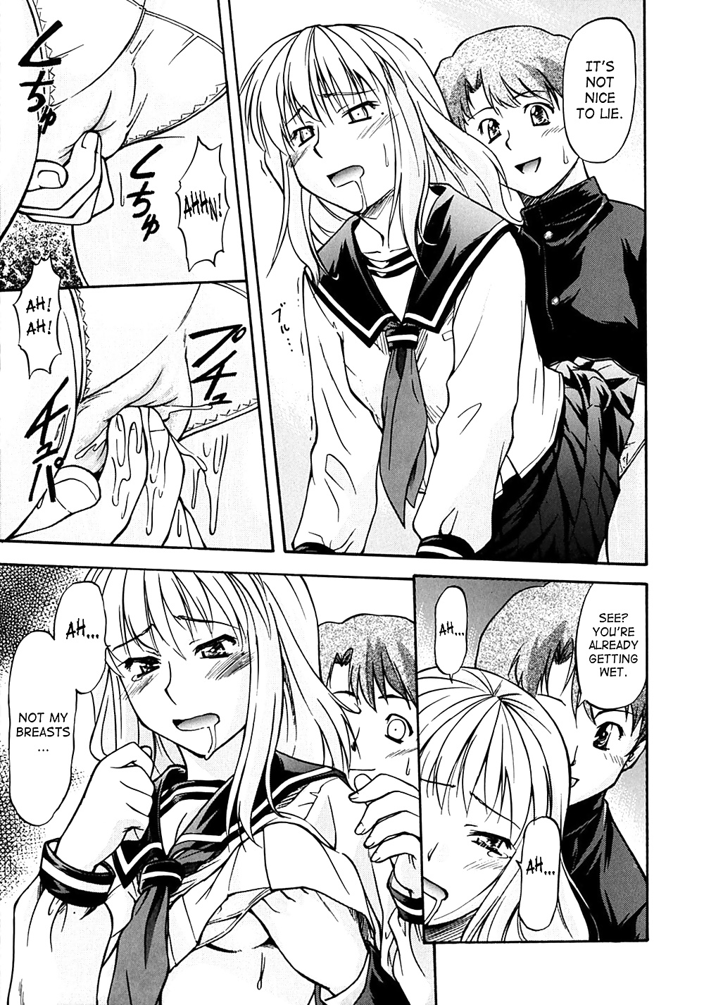 Week Point Chapter 2 #27446556