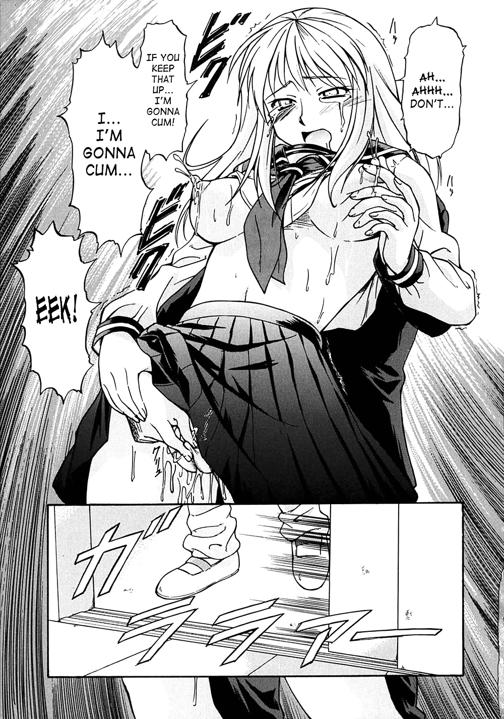 Week Point Chapter 2 #27446573