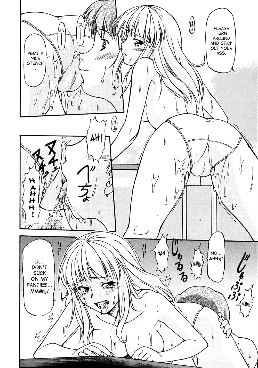Week Point Chapter 2 #27446608