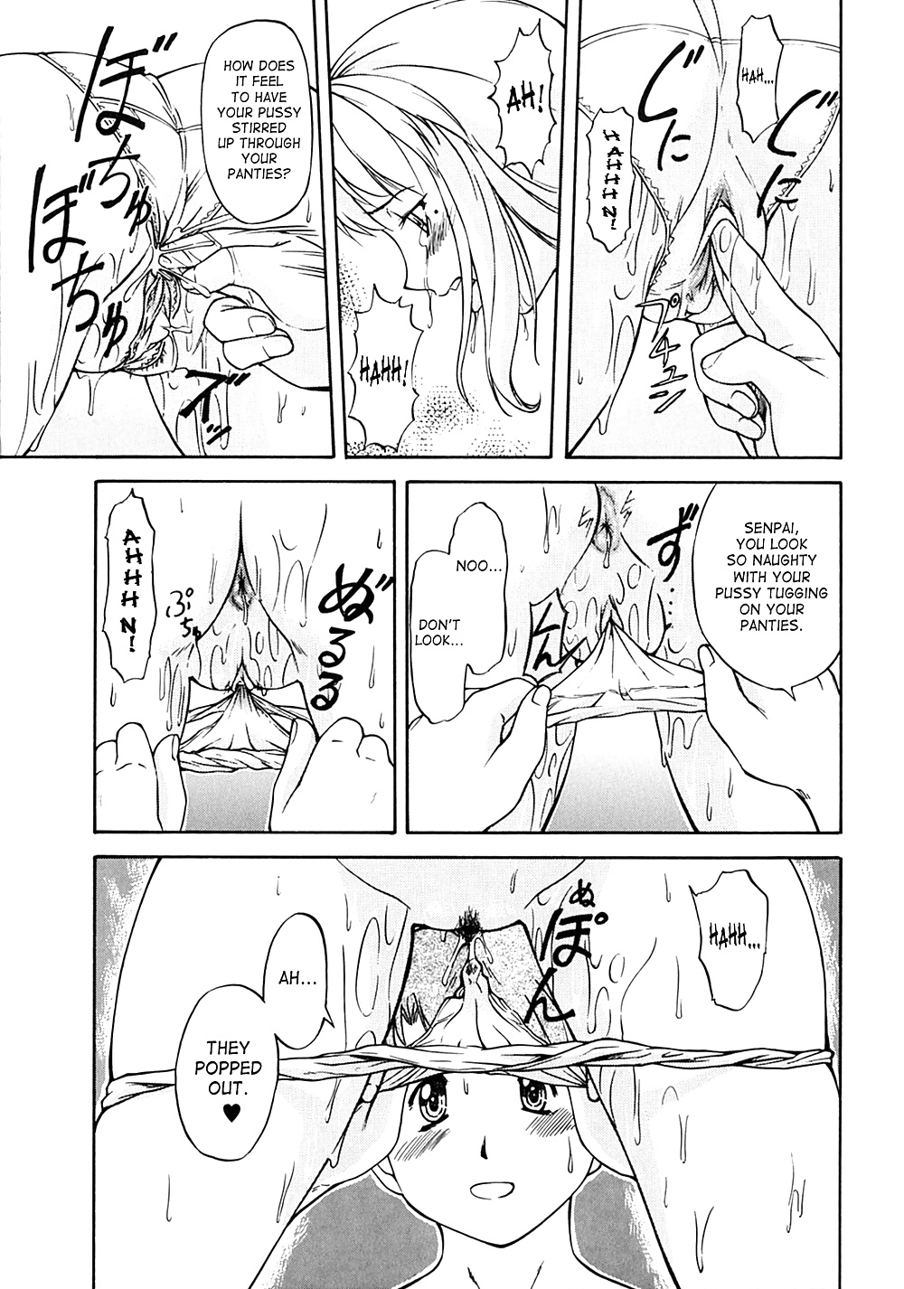 Week Point Chapter 2 #27446616