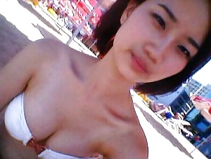 Young hot Korean girl #25950283