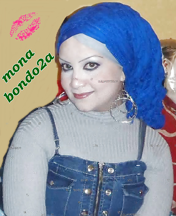 Wife from egypt arab mona #32224918