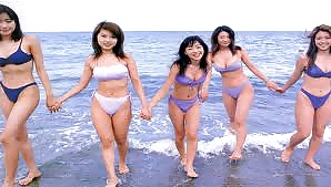 Bikini asiático
 #26387224