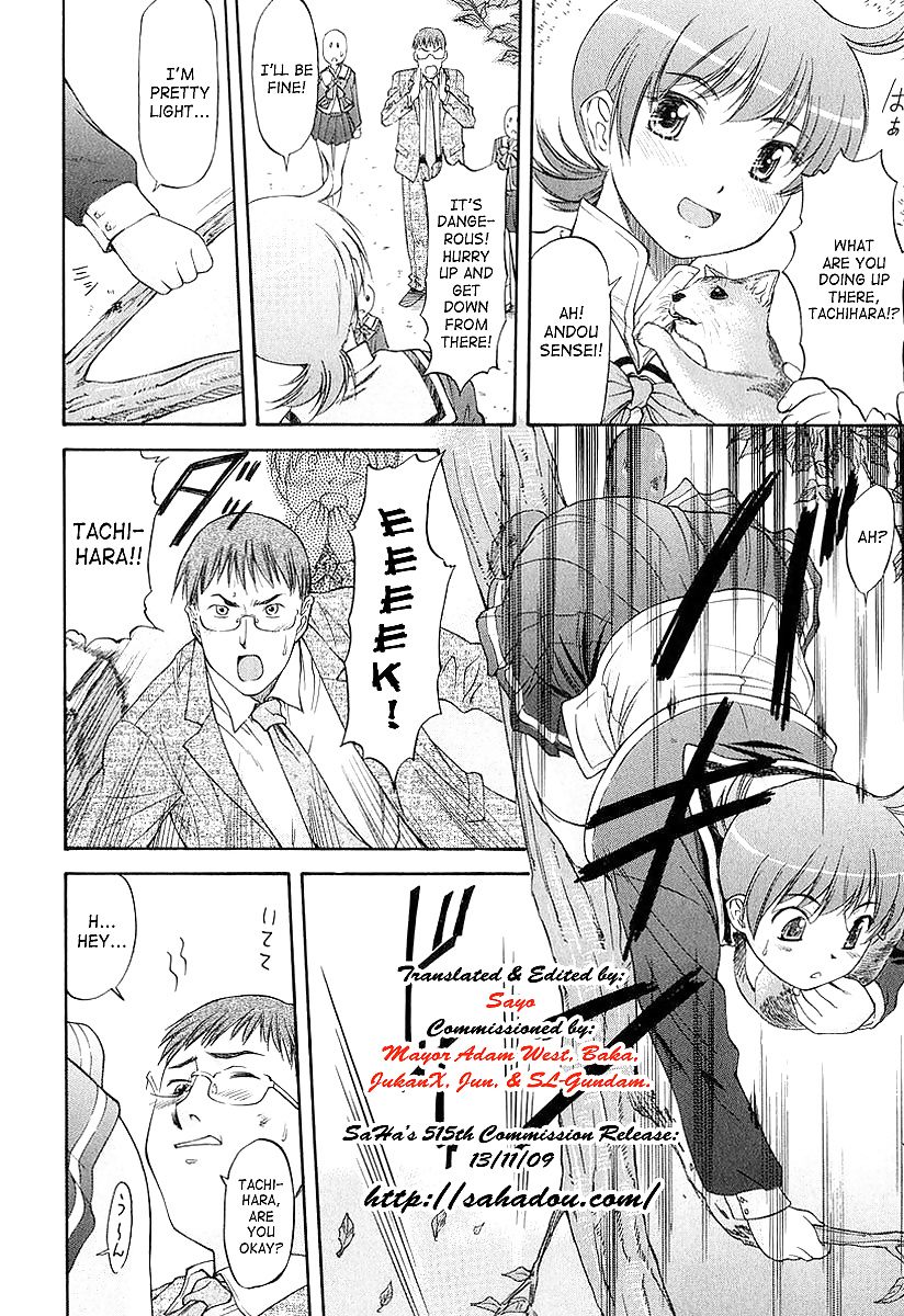 Turning Point Chapter 6 #27960363