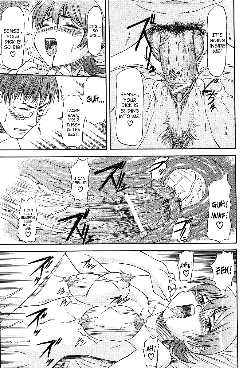 Turning Point Chapter 6 #27960445