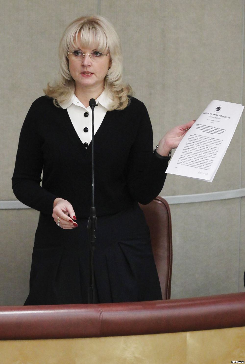 Tatjana Golikova-Russian Politician #23708588