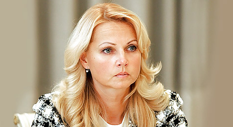Tatjana Golikova-russe Politicien #23708630