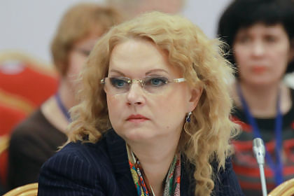Tatjana golikova-politico russo
 #23708682
