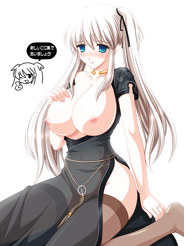 Girls with Curves Part 2 #39980125