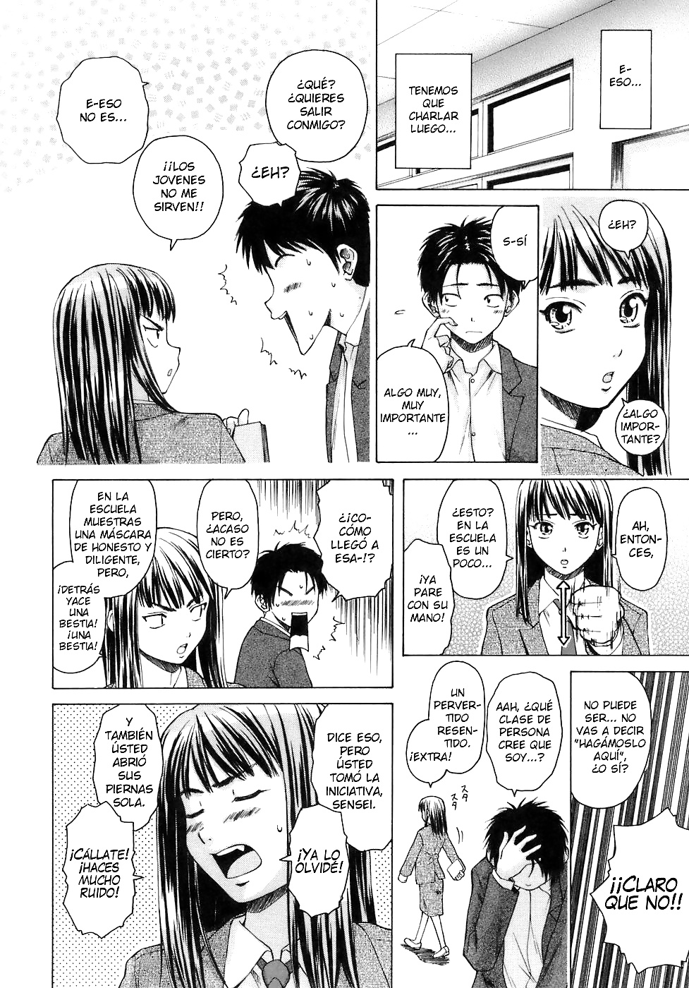 マンガ 5
 #28618270