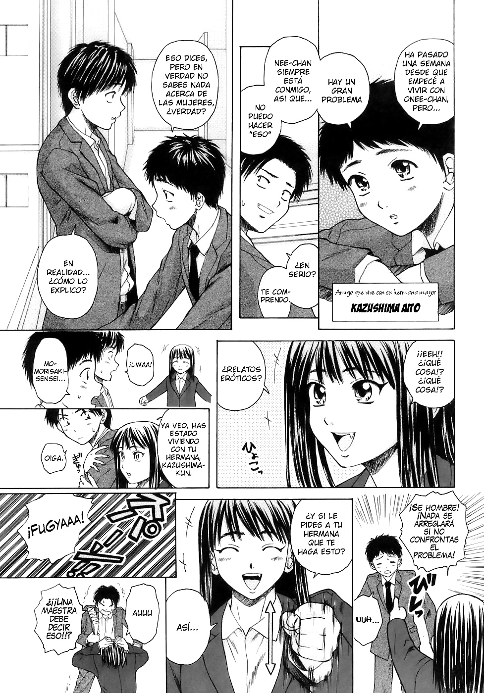 マンガ 5
 #28618668