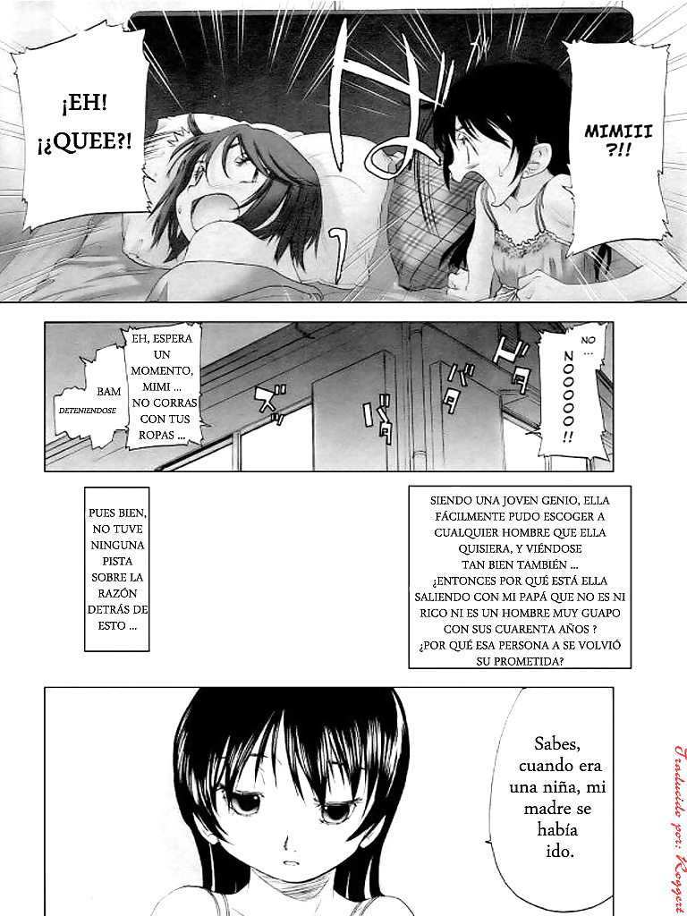 マンガ 5
 #28619573