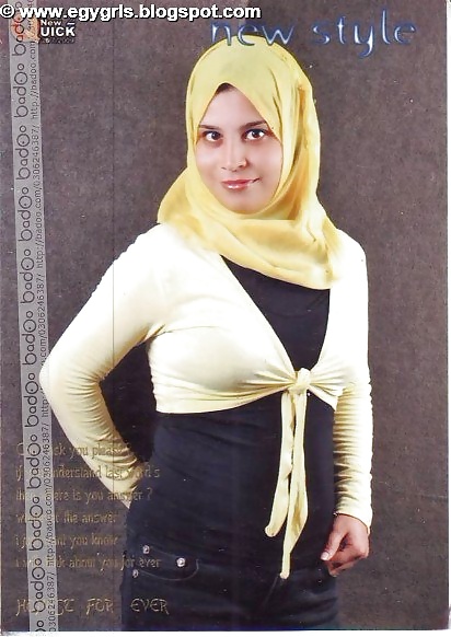 Beautiful hejab 6
 #34125514