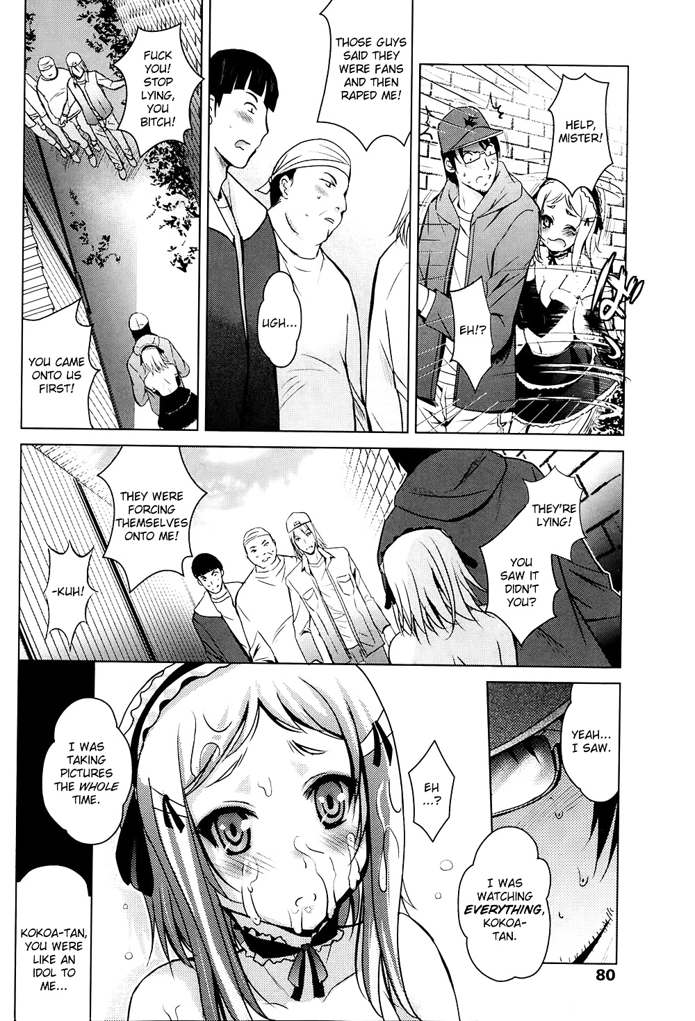 (Arino Hiroshi) A Certain Doujin Queen is way too Erotic #41051077