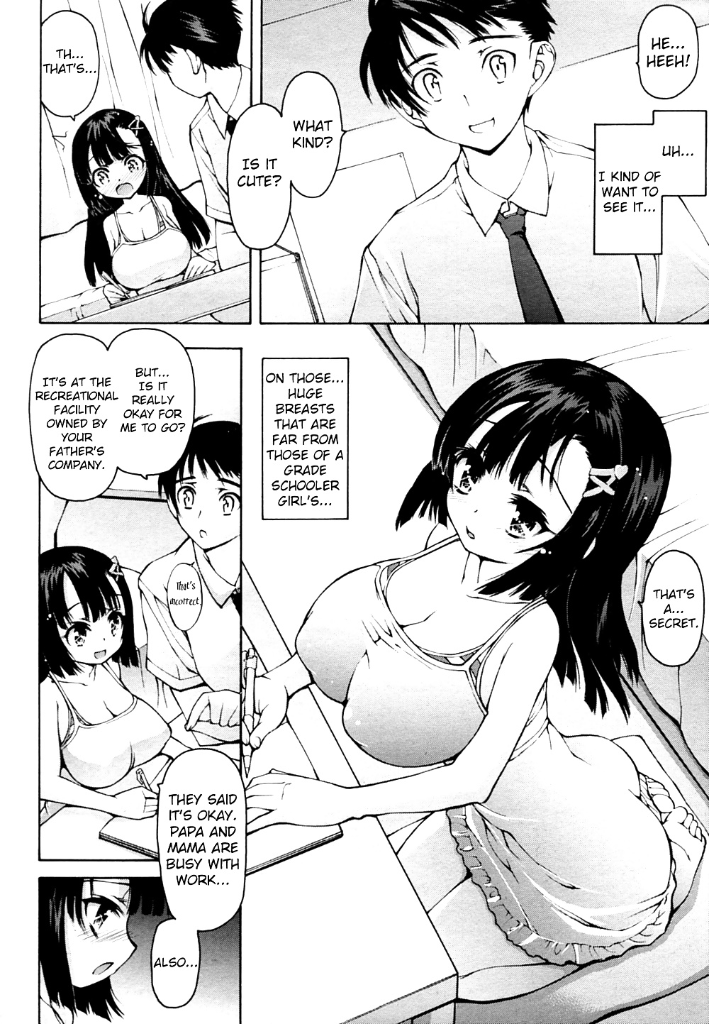 Yuzu-chan Liebe Angriffsstrategie #30718147