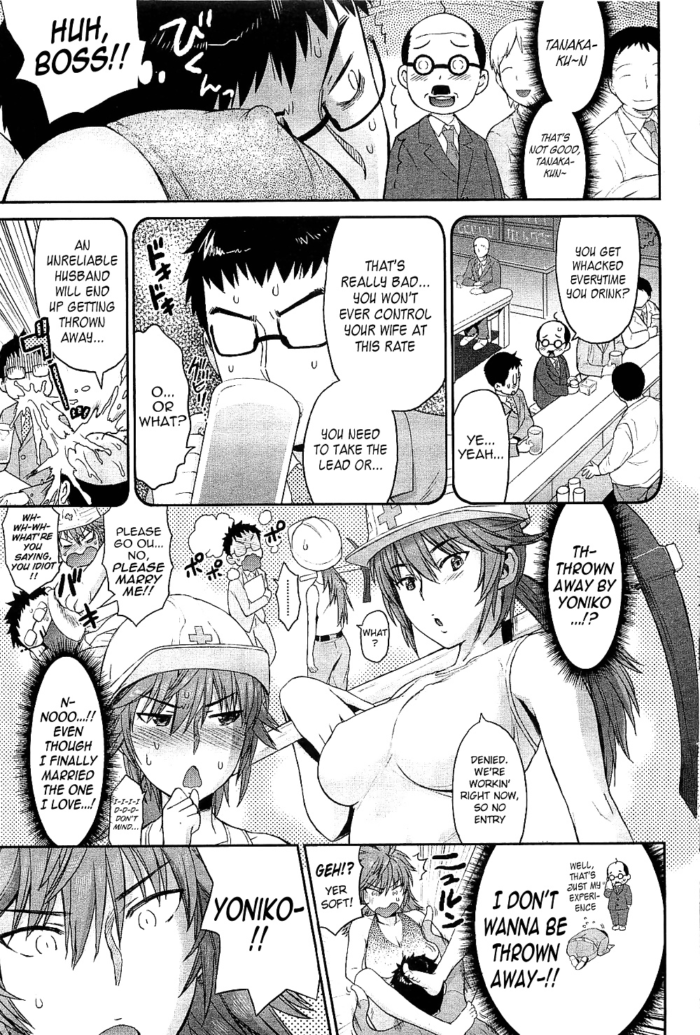 Wütend Frau Hentai Manga #29368495