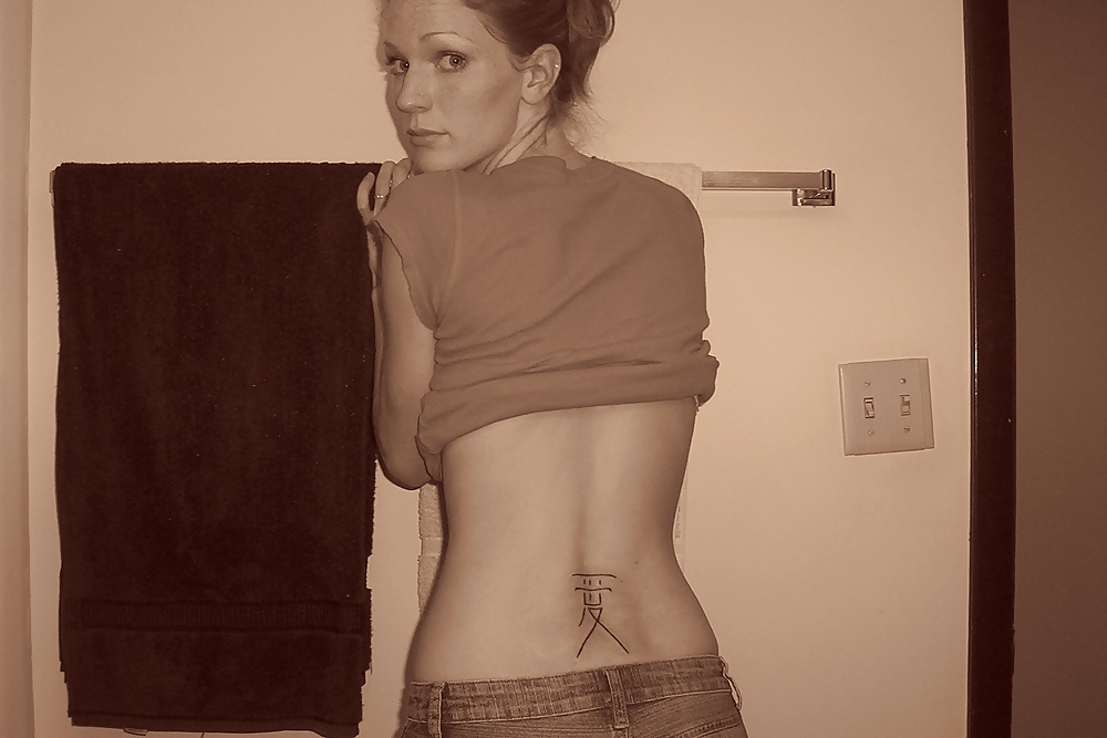 Ex GF Abbby #24651160