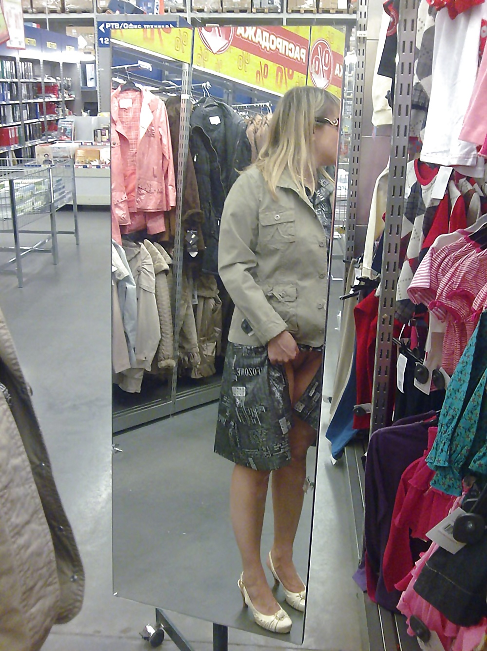 Frau Upskirt #33365864