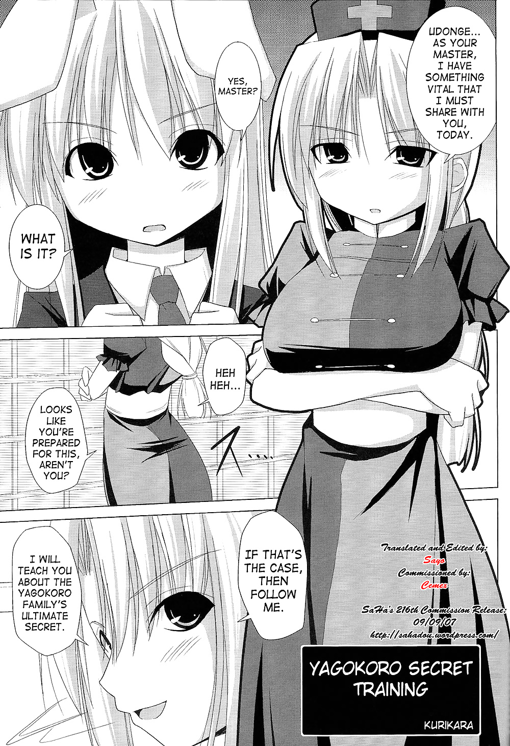 Proyecto shrine maiden - caja inaba - parte 3 (extra)
 #33383191