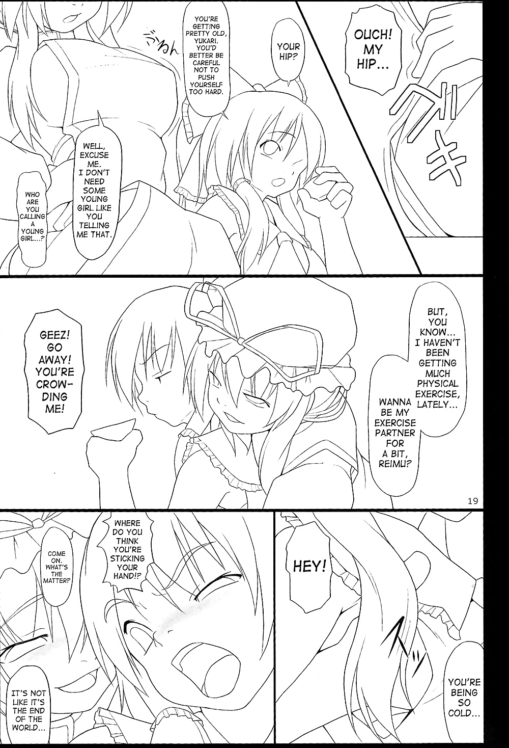 Proyecto shrine maiden - caja inaba - parte 3 (extra)
 #33383272