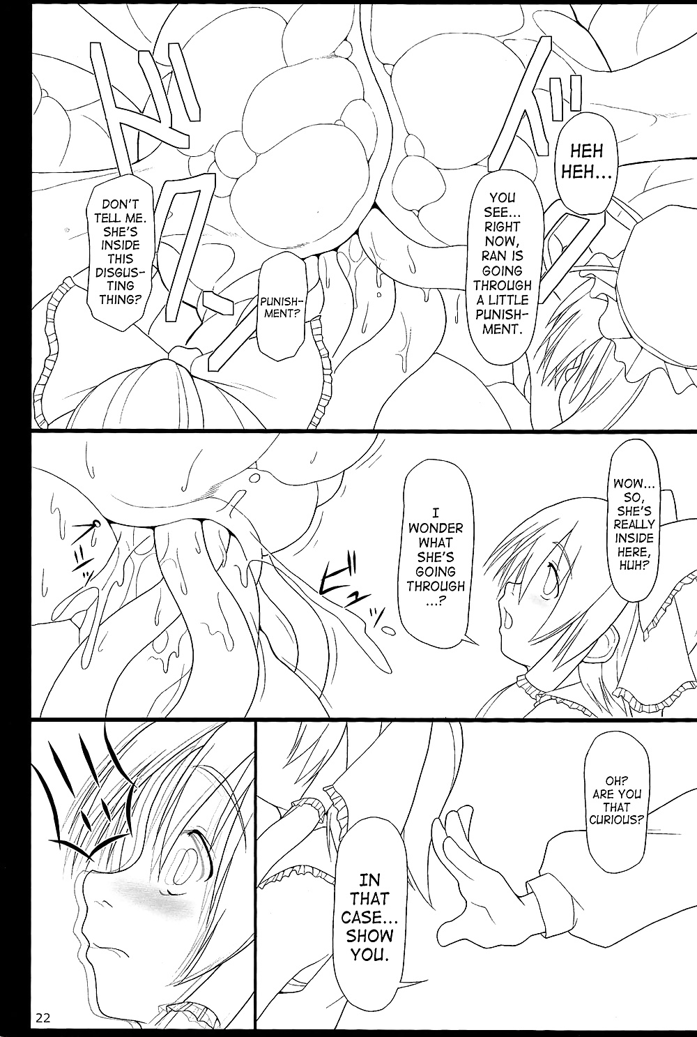 Proyecto shrine maiden - caja inaba - parte 3 (extra)
 #33383288