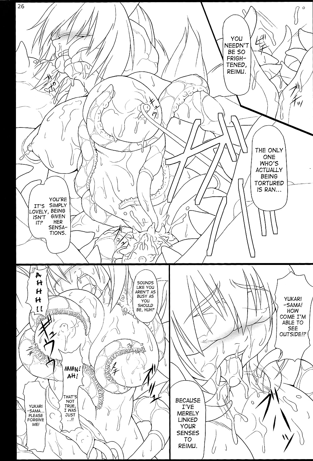 Proyecto shrine maiden - caja inaba - parte 3 (extra)
 #33383313