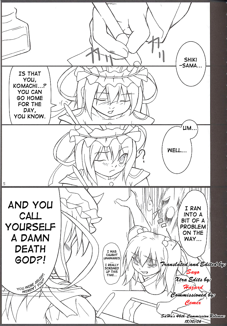 Proyecto shrine maiden - caja inaba - parte 3 (extra)
 #33383361