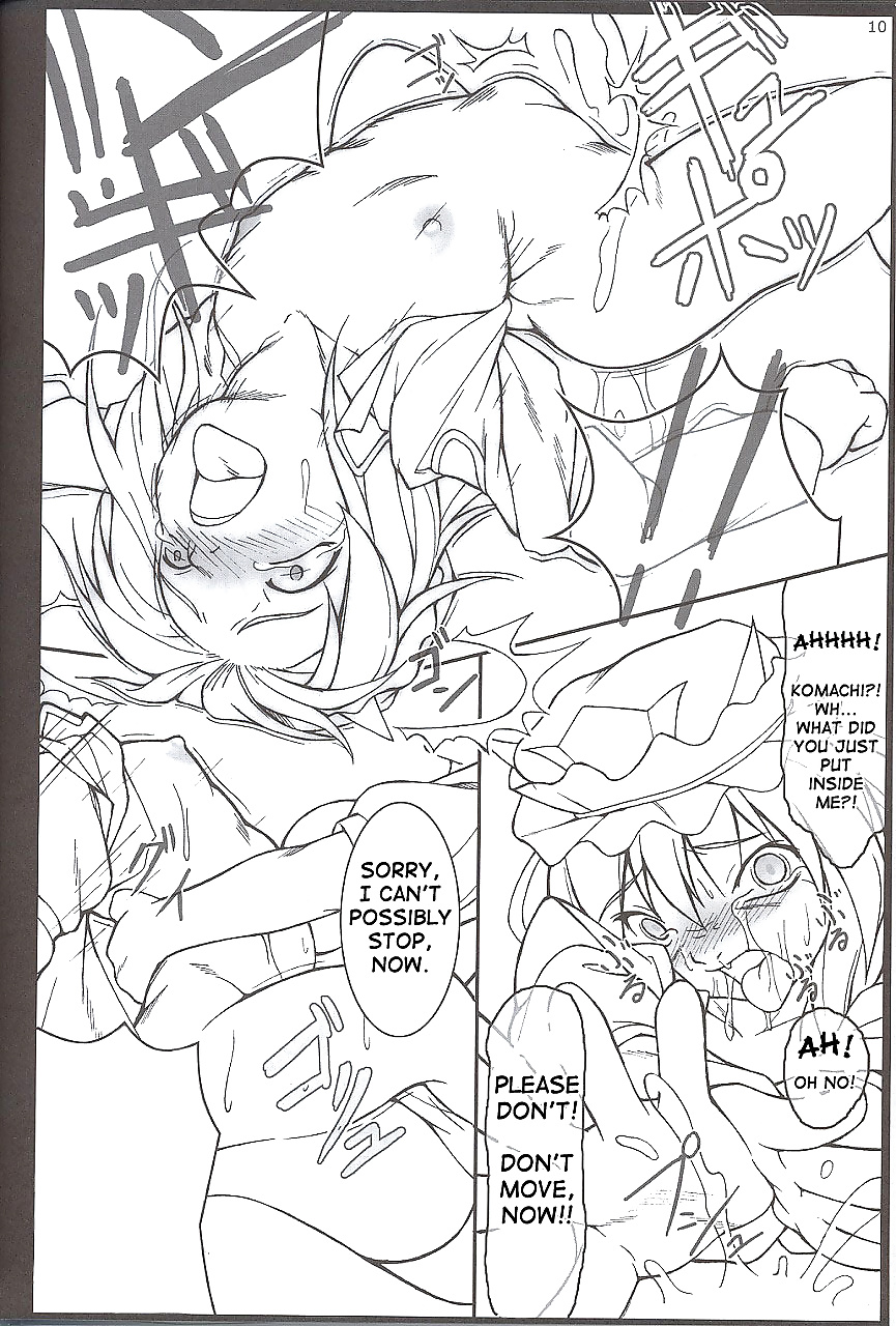 Proyecto shrine maiden - caja inaba - parte 3 (extra)
 #33383399