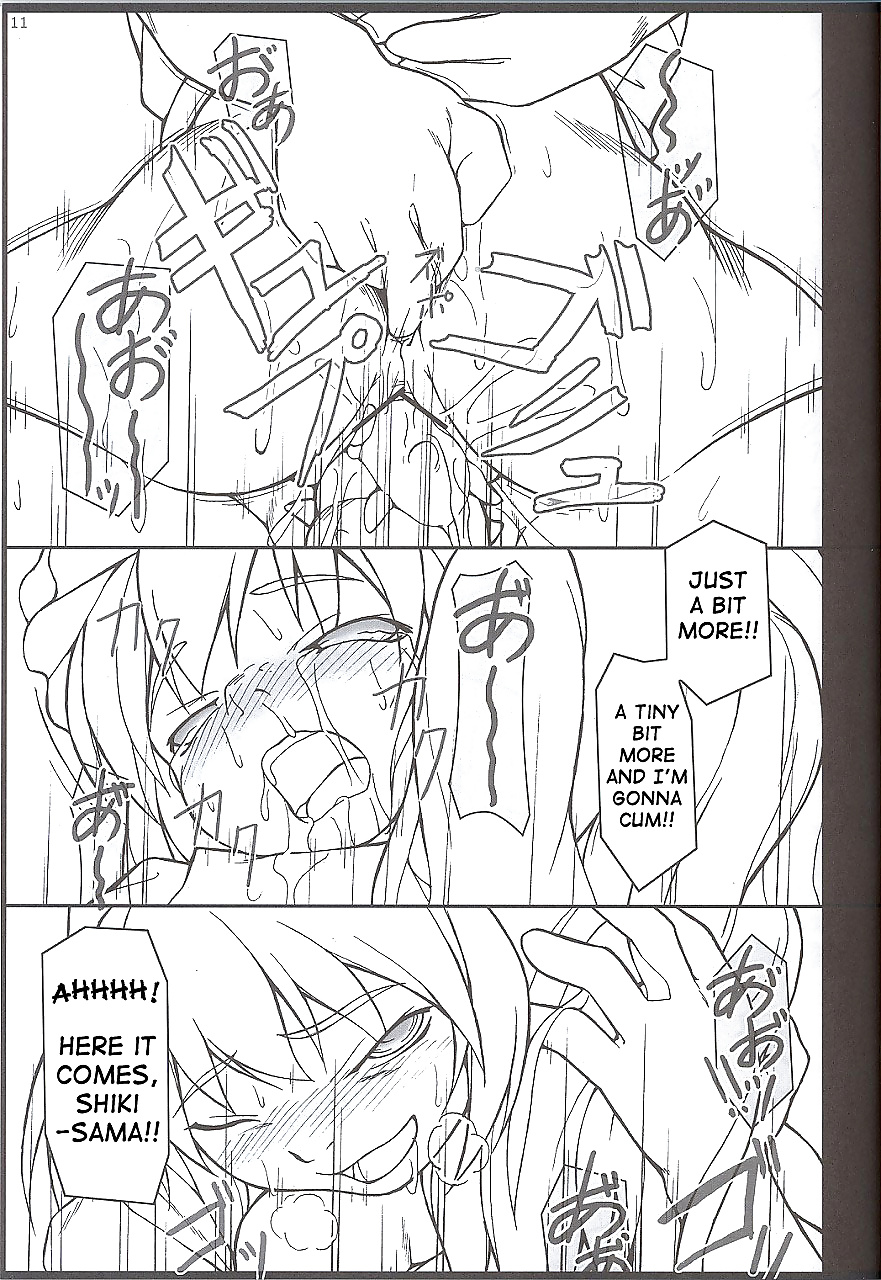 Proyecto shrine maiden - caja inaba - parte 3 (extra)
 #33383405