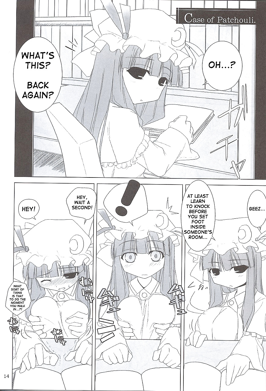 Proyecto shrine maiden - caja inaba - parte 3 (extra)
 #33383427