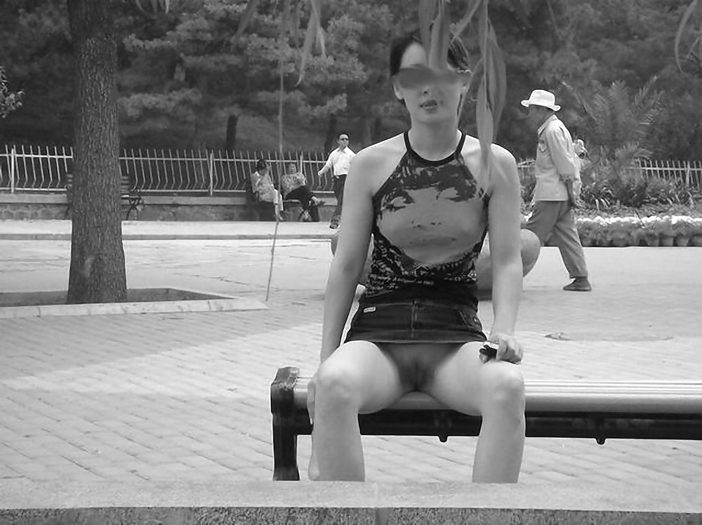 Asiatische Frau Gibt Keine Fuck #27403279