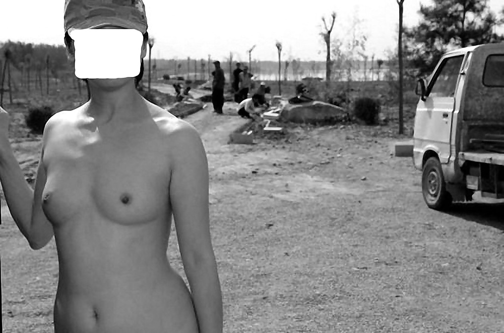 Asiatische Frau Gibt Keine Fuck #27403389