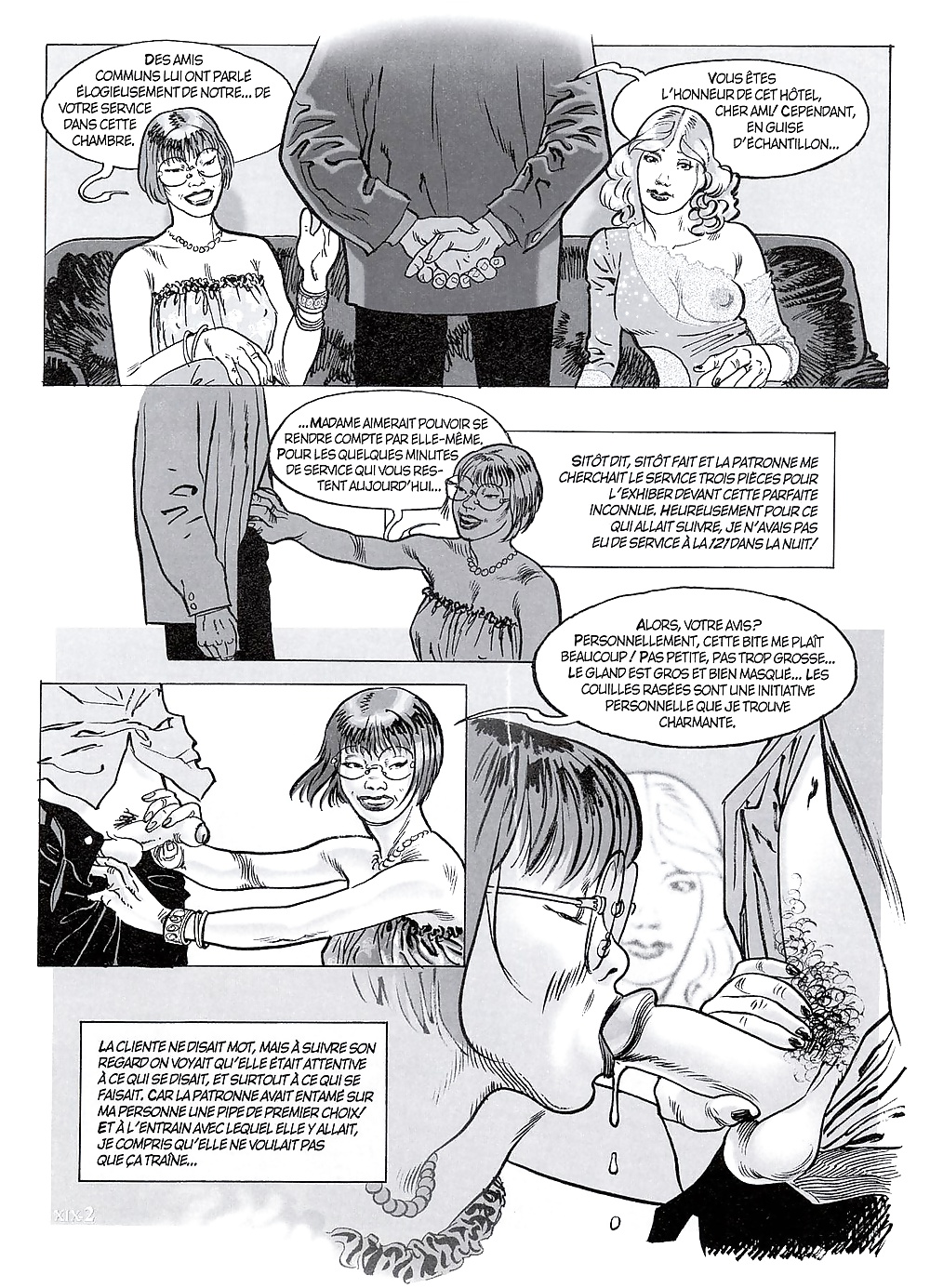 シャンブル121章19節
 #26929222