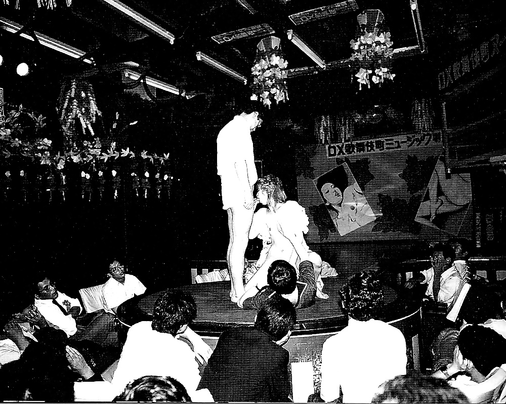 Tokyo Clubs Environ 1970 #40907125