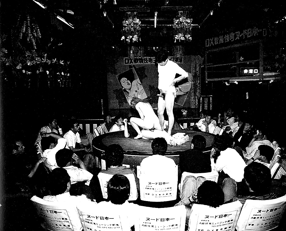 Tokio Clubs Etwa 1970 #40907158