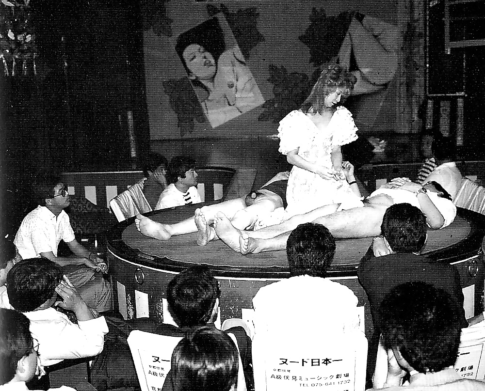 Tokyo clubs about 1970 #40907177