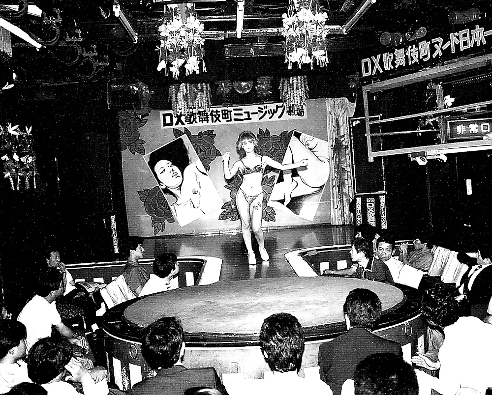 Tokyo Clubs Environ 1970 #40907194