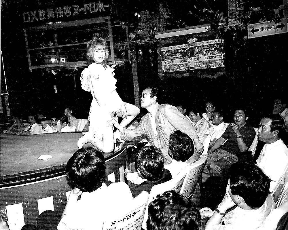 Tokio Clubs Etwa 1970 #40907205