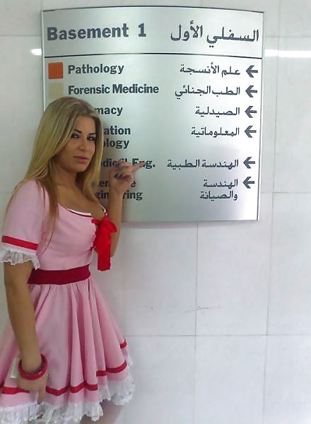 Lebanese Slutty Nurse Natalie  #30359603