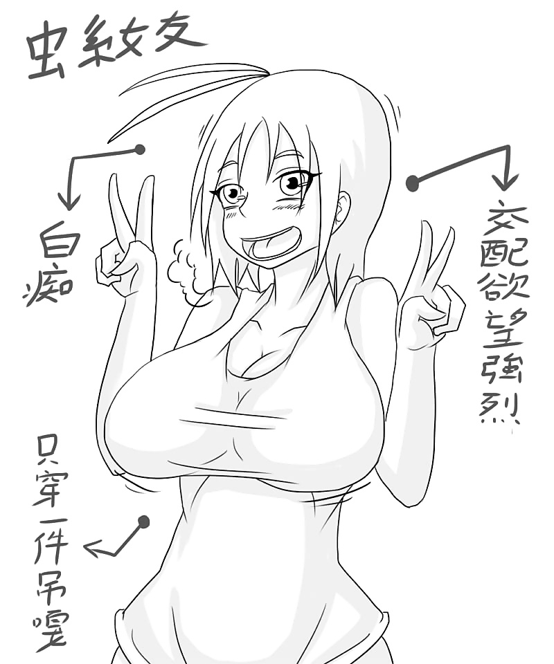 Dr.バグ
 #39515892