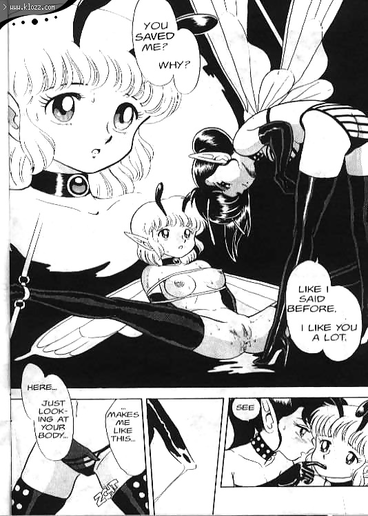 ボンデージフェアリーズ 02
 #26876663