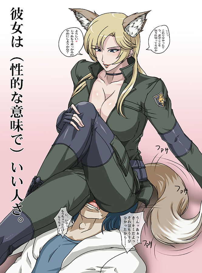 Babes de juego: sniper wolf
 #38644449