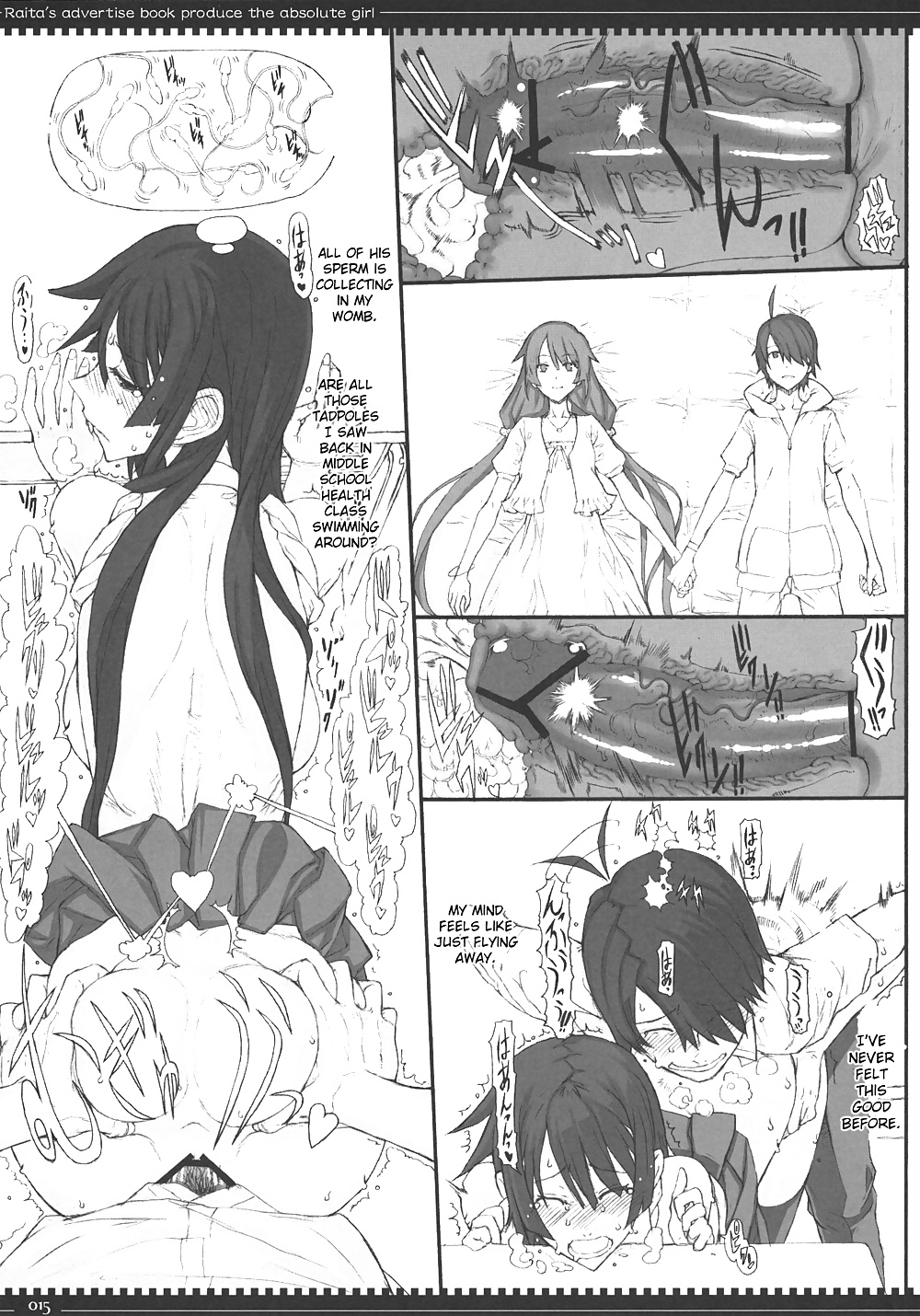 Dorobouneko no Yokorenbo (Bakemonogatari) #30354663