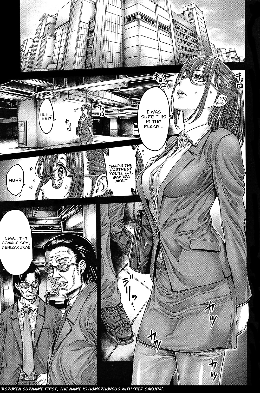 Female Spy - A Climactic Torture! Hentai Manga #26781267