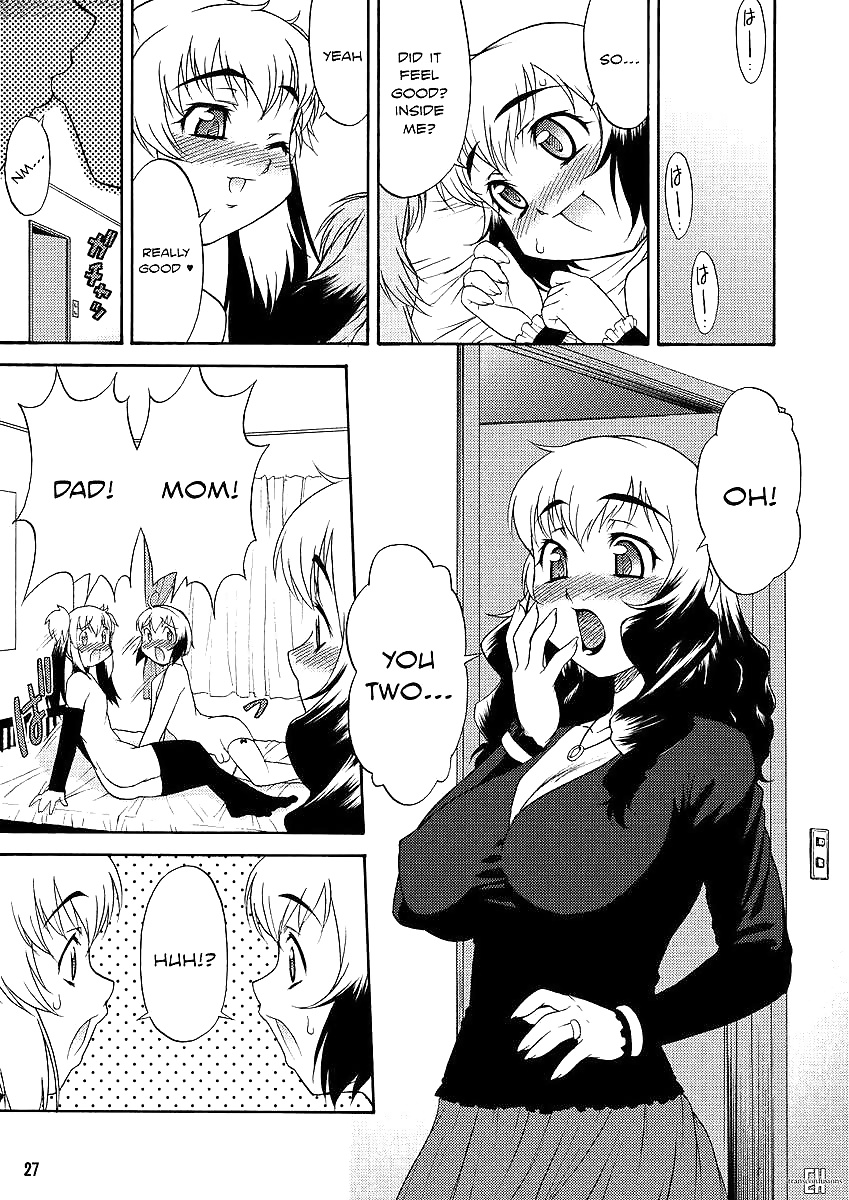 Hombre inferior
 #24436362