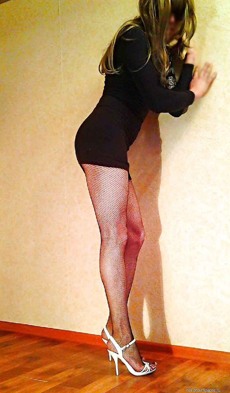 Meine Mischung Sexy Foto #33518853