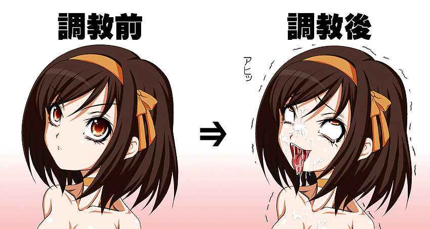 Cosas hentai
 #40038870